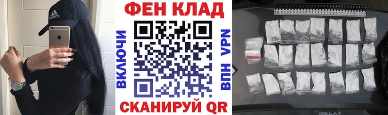 мега как зайти  Ессентуки  Amphetamine Premium 