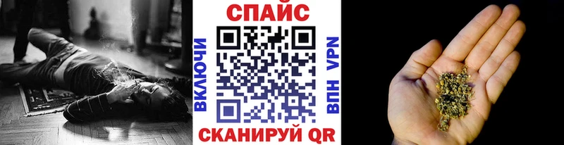 Бутират оксибутират  hydra как зайти  Ессентуки  купить закладку 