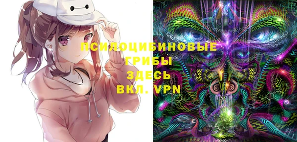 марки nbome Балабаново