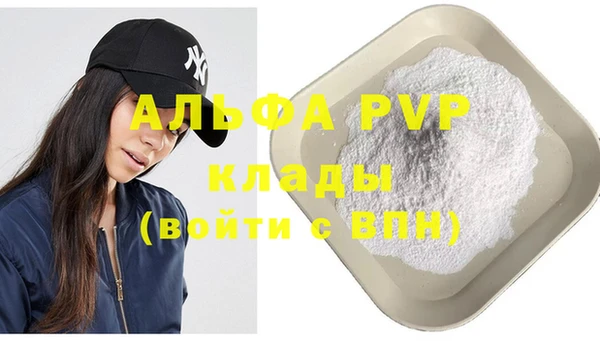 кокаин VHQ Баксан