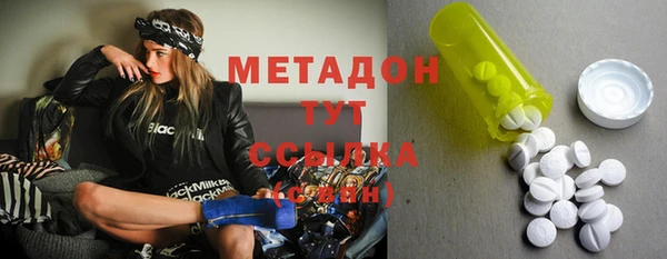марки nbome Балабаново