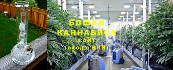 марки nbome Балабаново