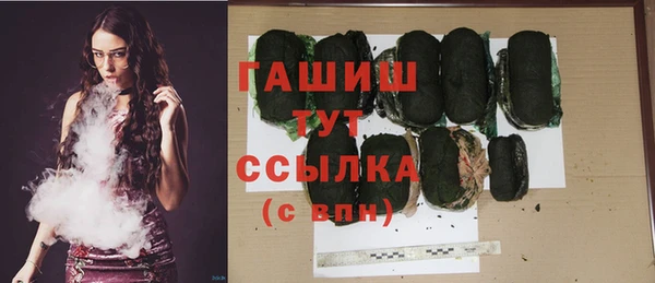 кокаин VHQ Баксан