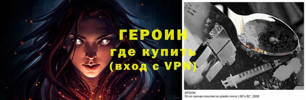 кокаин VHQ Баксан