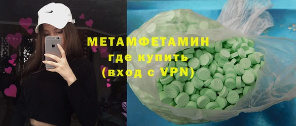 кокаин VHQ Баксан