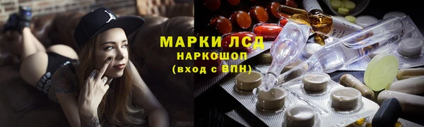 кокаин VHQ Баксан