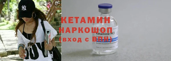 кокаин VHQ Баксан