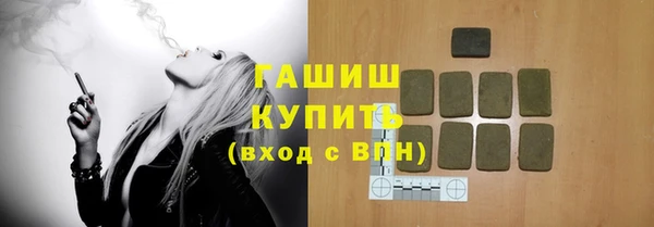 MESCALINE Балахна
