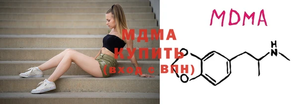 кокаин VHQ Баксан