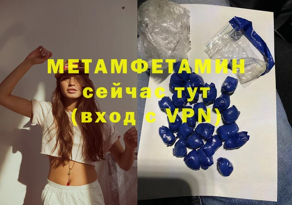кокаин VHQ Баксан