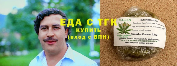 марки nbome Балабаново