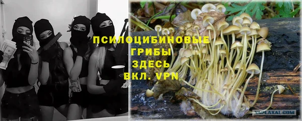 кокаин VHQ Баксан