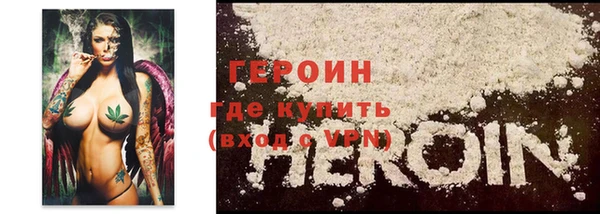 кокаин VHQ Баксан