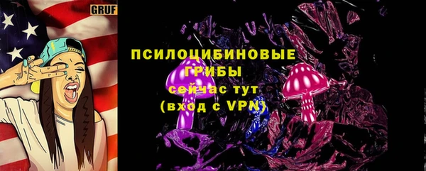 кокаин VHQ Баксан