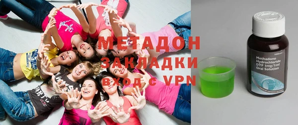 MESCALINE Балахна
