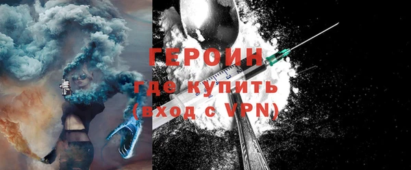 кокаин VHQ Баксан