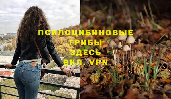 кокаин VHQ Баксан