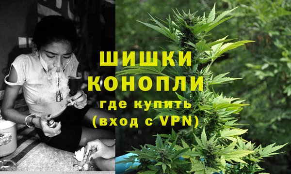 марки nbome Балабаново