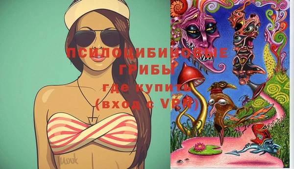 кокаин VHQ Баксан