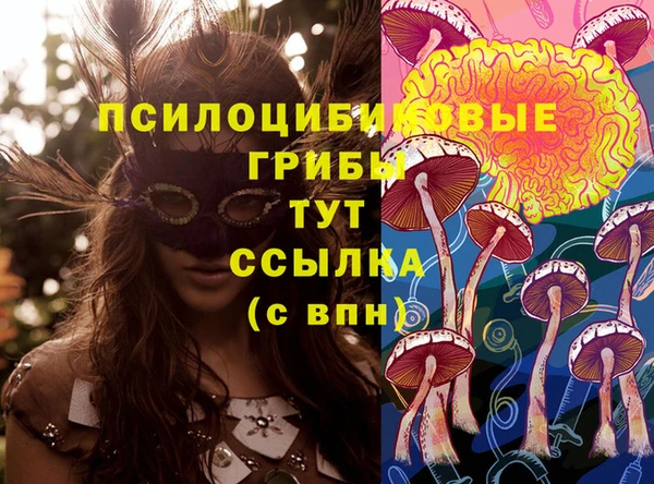 кокаин VHQ Баксан