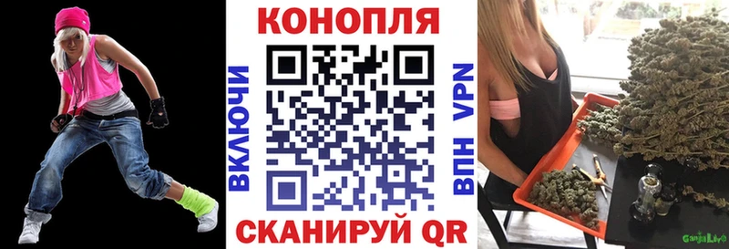 купить наркотик  Ессентуки  Бошки Шишки Bruce Banner 
